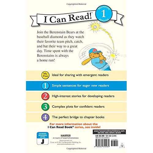 The Berenstain Bears: We Love Baseball!