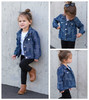 Kid's Denim Jacket Pattern 