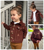 Kid's Denim Jacket Pattern 