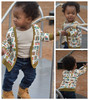 Kid's V-Neck Cardigan Pattern 