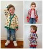 Kid's V-Neck Cardigan Pattern 