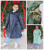 Holly Dress Coat Pattern 