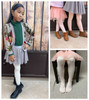 Felicity Footed Tights Pattern 