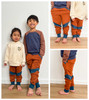 Kid's Relay Joggers Pattern 