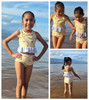 Girl's Aruba Swimsuit Pattern 