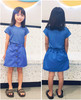 Girl's Button-Up Skirt Pattern 