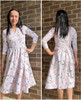 Women's Daffodil Romper & Dress Pattern