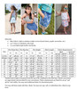 Girl's Waikiki Wrap Skirt Pattern