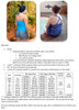 Bahama Mama Color Block Maternity Swimsuit Add-On Pack 