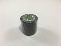 2BLACKTAPE   2" VINYL ELECTRICAL TAPE  20 YDS LONG BLACK      