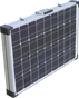 120 Watt Folding Solar Panel Kit
