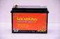 25.6V 60AH SolarKing Lithium Iron battery Plastic Case CB-60-24-50