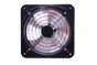 Solar Wall Ventilation Fan 320MM V3 Wireless