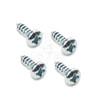Pan Head Screw #8 x 1/2" Type A  (500 pack) Pan Head Screw #8 x 1/2" Type A  (500 pack)