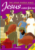 Jesus Cares for Me (Jesus Puzzle Bible)