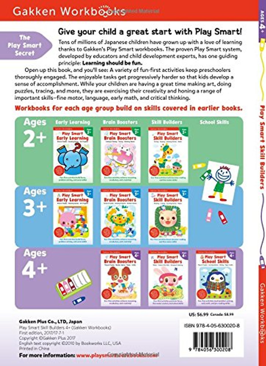 HE1004137 - Smart Kids Sentence Builder Flip Book