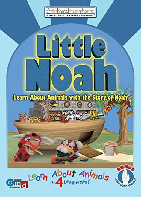 Little Leaders-Noah