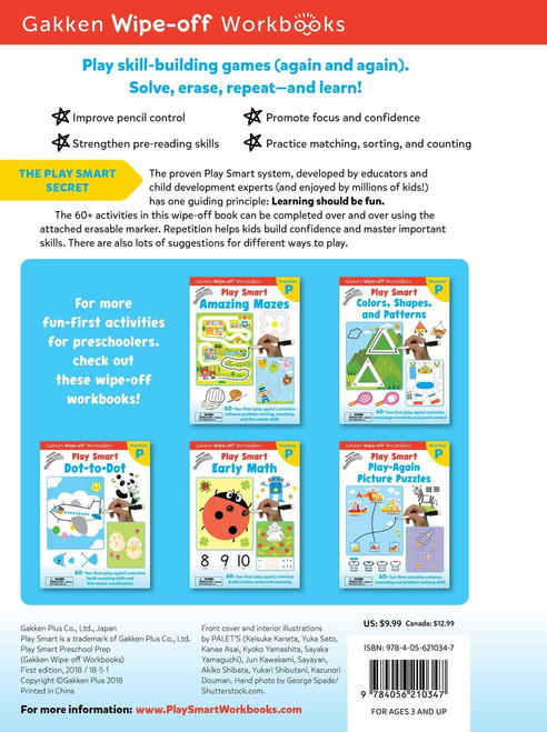 Play Smart Preschool Prep (Preschool)