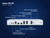 Sophos XGS 138 firewall appliance, back view