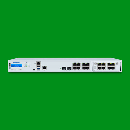 sophos firewall xgs 2100 front