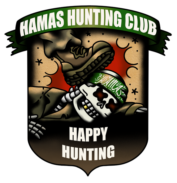 Hamas Hunting Club Sticker 10/PACK