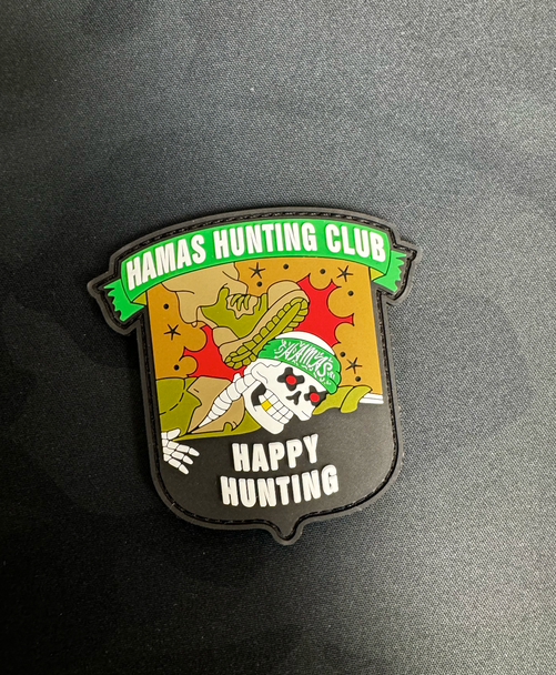 Hamas Hunting Club PVC Moral Patch with Velcro Back 5/PACK
