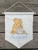 Winnie the Pooh Wall Hanging Banner