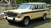 early wagoneer woodgrain decal