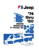 1974-1980 Complete Illustrated Parts Catalog