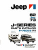 1962-1973 Jeep J-Series Body, Chassis Text & Illustration Parts Book