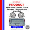 1963-1988 J-Series Truck Bumper License Plate Light Set