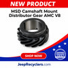 MSD 8007
