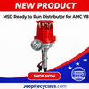 msd 8523 ready to run distributor