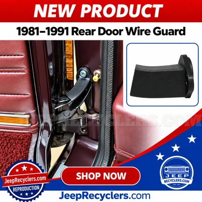 rear wire guard