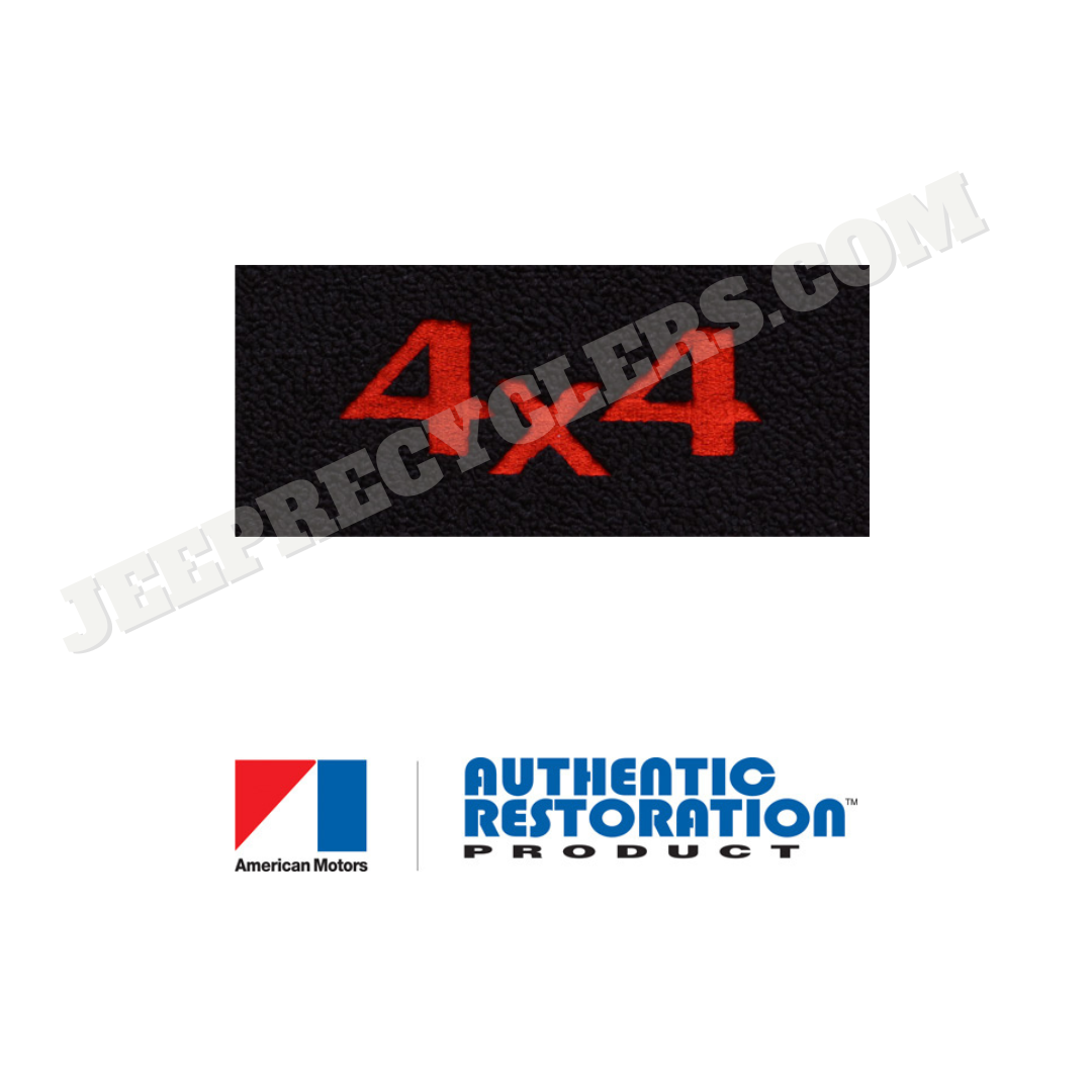 1974-1983 Cherokee 4 pc Floor Mats