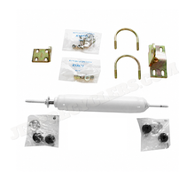 Shop By Category - Steering Components - Steering Stabilizers