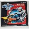 Robocop and the Ultra Police - ROBO-CYCLE Vehicle with Fairing Shield of Robo-Armor and Moving Pulse Cannon (1988)