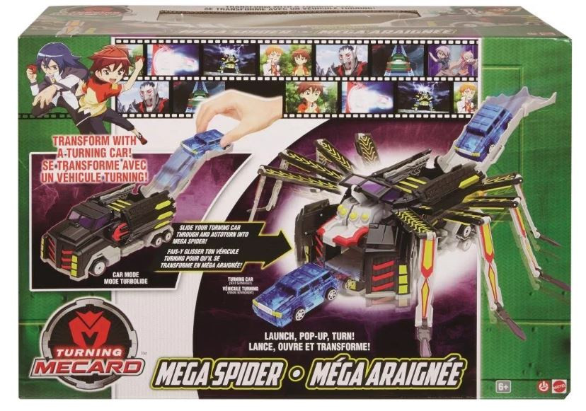 mecard mega dragon
