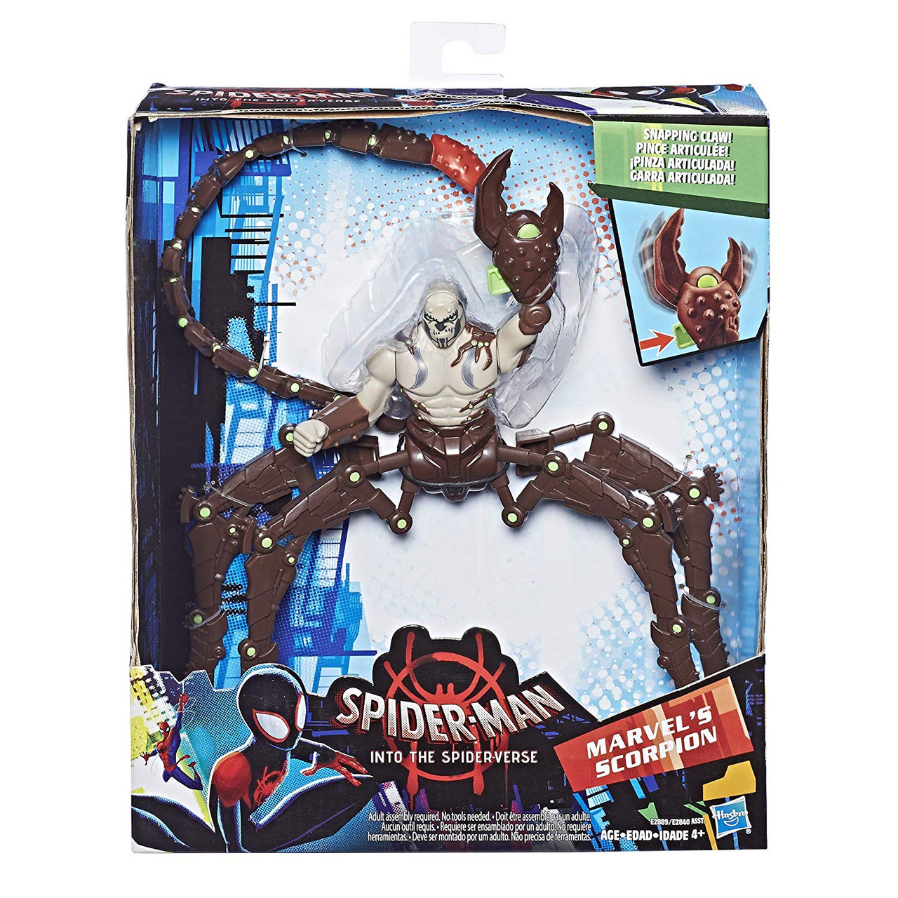 spiderman verse toys