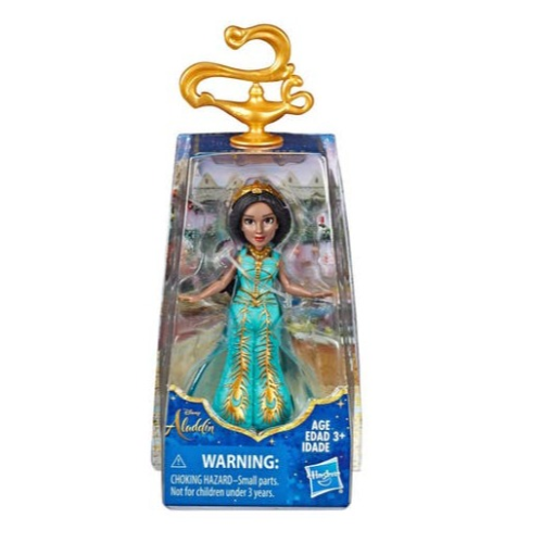 Aladdin Collectible Princess Jasmine Small Doll Teal Dress