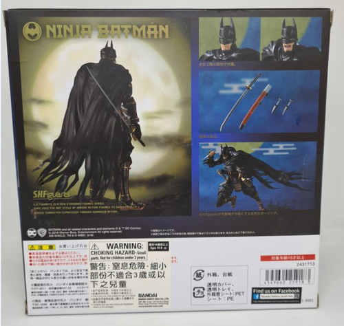 SHFiguarts - NINJA BATMAN (2018)
