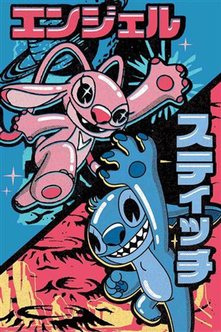Poster - Lilo & Stitch - Japanese Combo