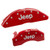 Caliper Covers Set of 4 Caliper Covers Engraved Front and Rear: Jeep Red Powder Coat Finish Silver Characters. Disc Brake Caliper Cover Jeep Caliper Covers
