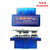 V1.5 Super MINI ELM327 Bluetooth ELM 327 Version 1.5 With PIC18F25K80 Chip OBD2 / OBDII for Android Torque Car Code Scanner V1.5 Super MINI ELM327 Bluetooth ELM 327 Version 1.5 With PIC18F25K80 Chip OBD2 / OBDII for Android Torque Car Code Scanner