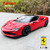 1:18 Ferrari Sf90 Stradale Genuine Die-casting Car Model Simulation Alloy Car Model  1:18 Ferrari Sf90 Stradale Genuine Die-casting Car Model Simulation Alloy Car Model