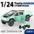 1:24 Scale Tesla Model Y Roadster Alloy Model Car Metal Diecast Vehicle Toy Models Collection Simulation Sound Light Toy For Kid