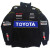 Toyota F1 Racing vintage Jacket (multiple colors)