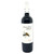 Aguijon de Abeja Malbec Reserva - 750 mL - 750ML