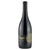 Introvert Reserve Pinot Noir - 750 mL - 750ML - Glass Introvert Reserve Pinot Noir - 750 mL - 750ML - Glass