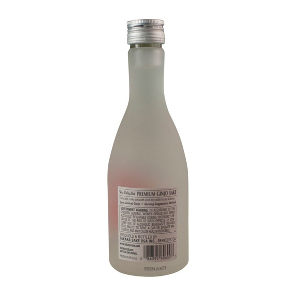 Sho Chiku Bai Ginjo Sake - 300 mL - 300ML - Glass